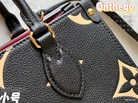 LOUIS VUITTON ONTHEGO PM 0317